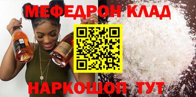 героин Обь