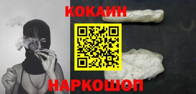 марки lsd Нягань