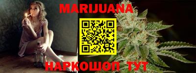 марки lsd Нягань