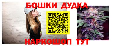 марки lsd Нягань