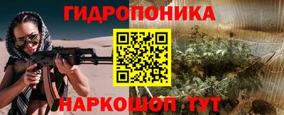 марки lsd Нягань