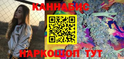 героин Обь