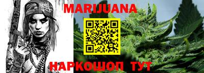 молекула духа Обнинск