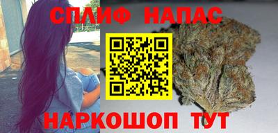 молекула духа Обнинск