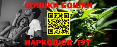 героин Обь