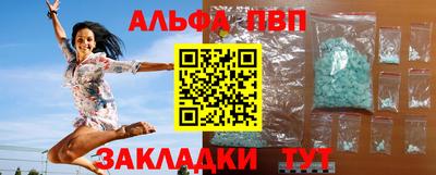 марки lsd Нягань