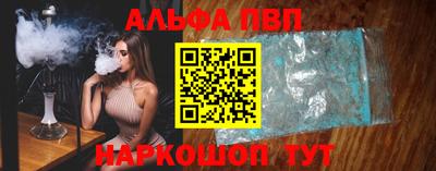 марки lsd Нягань