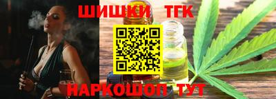 марки lsd Нягань