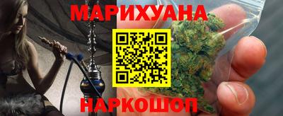 скорость Партизанск