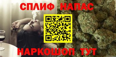 марки lsd Нягань
