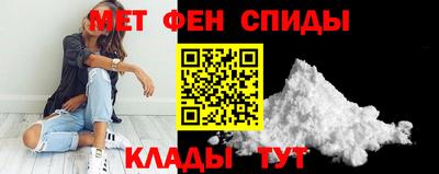 марки lsd Нягань