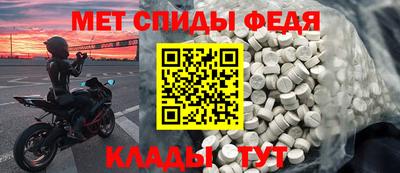 марки lsd Нягань