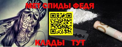 героин Обь