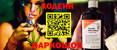 прущие крисы Первоуральск