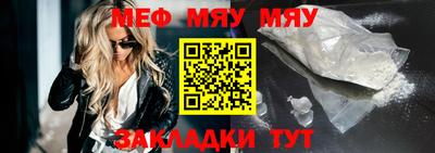 героин Обь