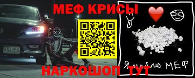 героин Обь