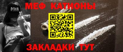 героин Обь
