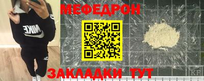 героин Обь